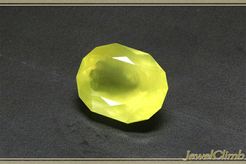 サンジェイド 宝石 ルース １１．３６ＣＴ