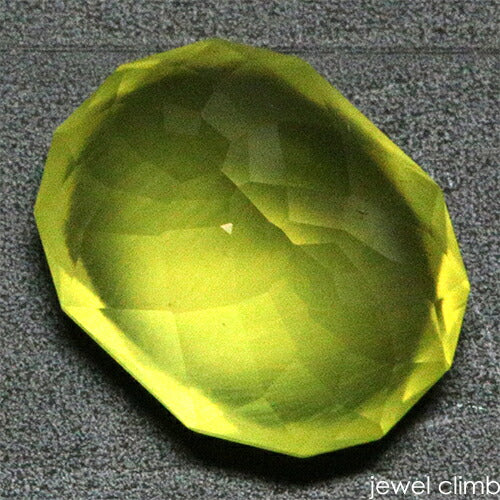 サンジェイド 宝石 ルース １１．３６ＣＴ