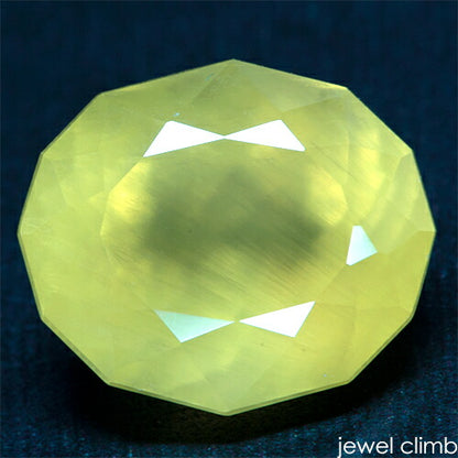 サンジェイド 宝石 ルース ６．４７ＣＴ