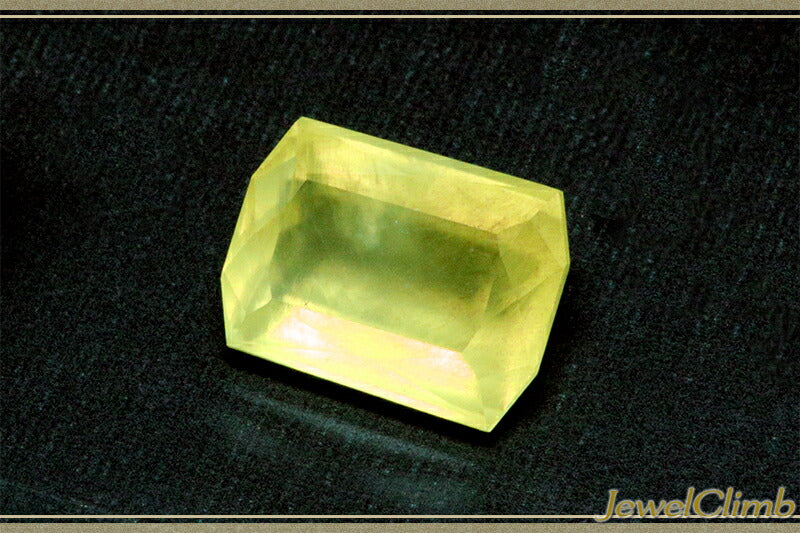 サンジェイド 宝石 ルース ６．７０ＣＴ