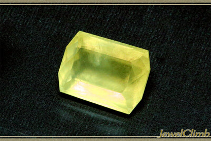 サンジェイド 宝石 ルース ６．７０ＣＴ