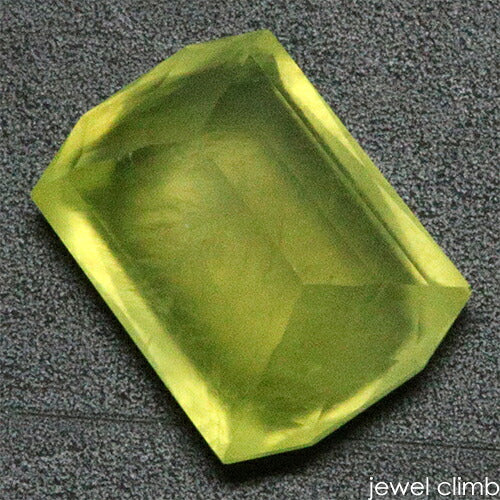 サンジェイド 宝石 ルース ６．７０ＣＴ