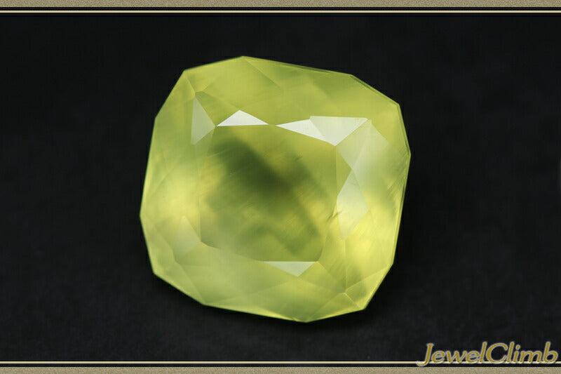 サンジェイド 宝石 ルース １５．７０ＣＴ