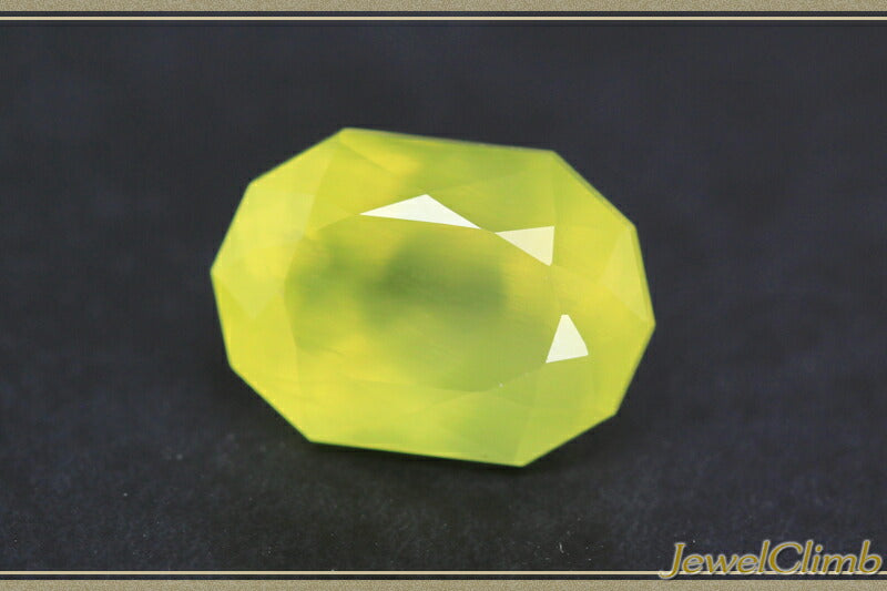 サンジェイド 宝石 ルース ５．０５ＣＴ