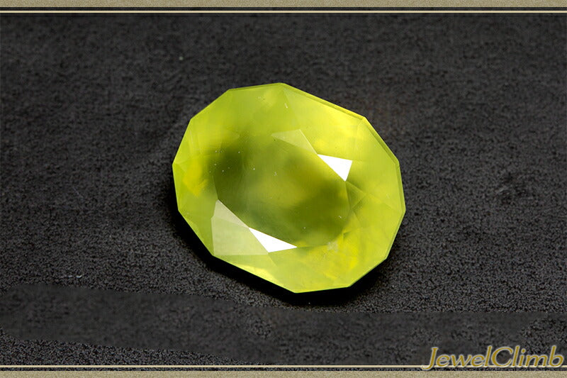 サンジェイド 宝石 ルース ８．６２ＣＴ