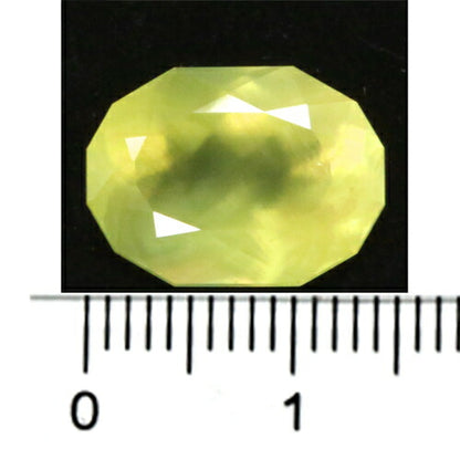 サンジェイド 宝石 ルース ６．４７ＣＴ