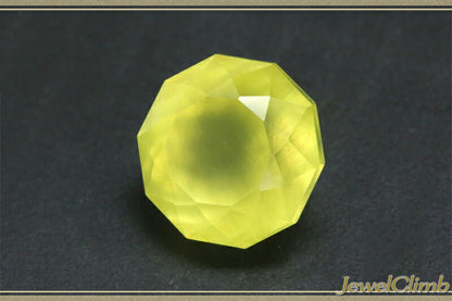 サンジェイド 宝石 ルース ５．１７ＣＴ