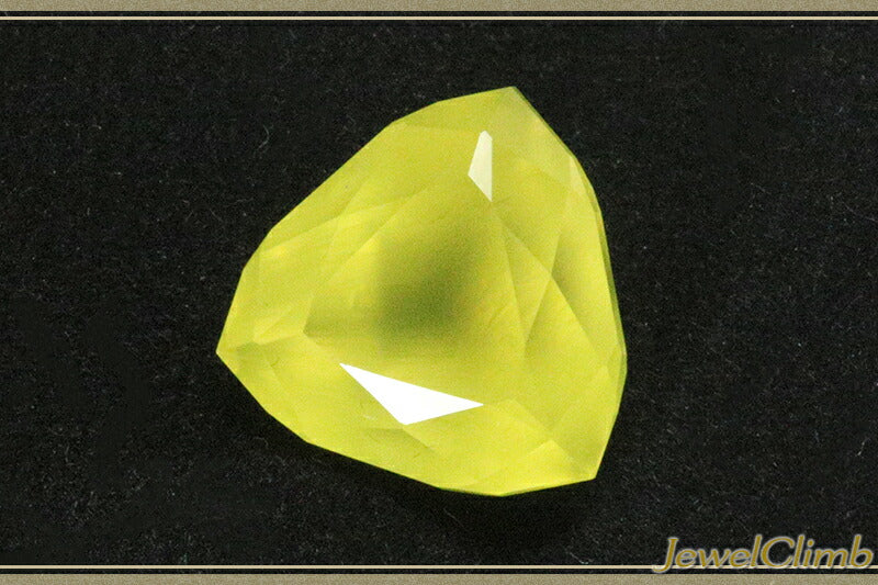 サンジェイド 宝石 ルース ８．２４ＣＴ