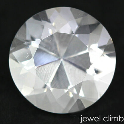 ポルーサイト(ポルサイト) 宝石 ルース  ４．１８ＣＴ