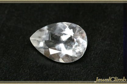 ハイアライトオパール（グラスオパール） 宝石 ルース ０．８７ＣＴ