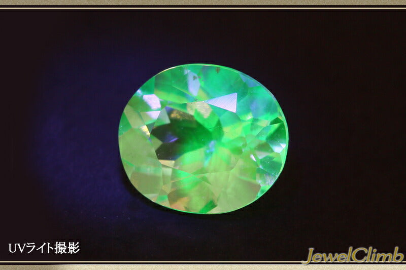 ハイアライトオパール（グラスオパール） 宝石 ルース ０．９０ＣＴ