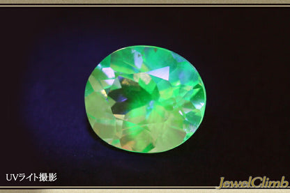 ハイアライトオパール（グラスオパール） 宝石 ルース ０．９０ＣＴ
