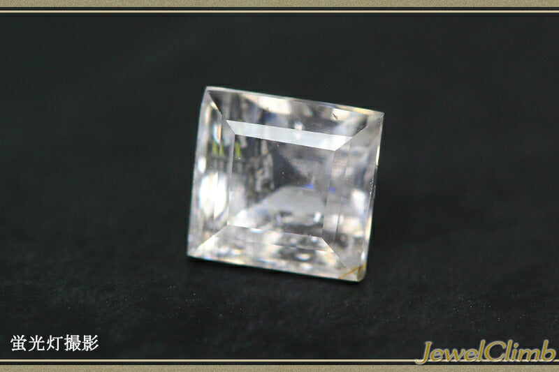 UVスキャポライト 宝石 ルース １．０３ＣＴ