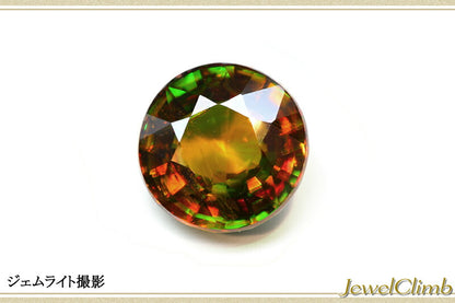 クロムスフェーン 宝石 ルース ３．６１ＣＴ