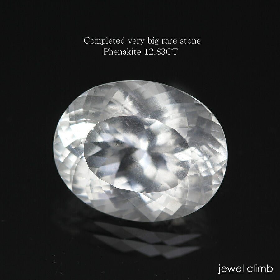 フェナカイト 宝石 ルース １２．８３ＣＴ