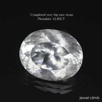 フェナカイト 宝石 ルース １２．８３ＣＴ