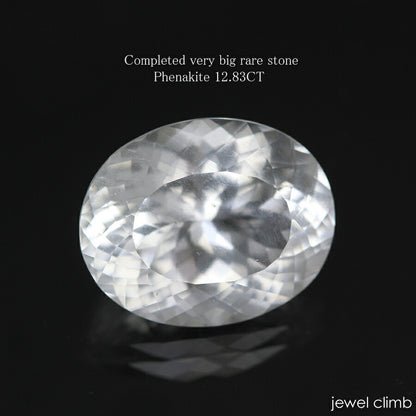 フェナカイト 宝石 ルース １２．８３ＣＴ