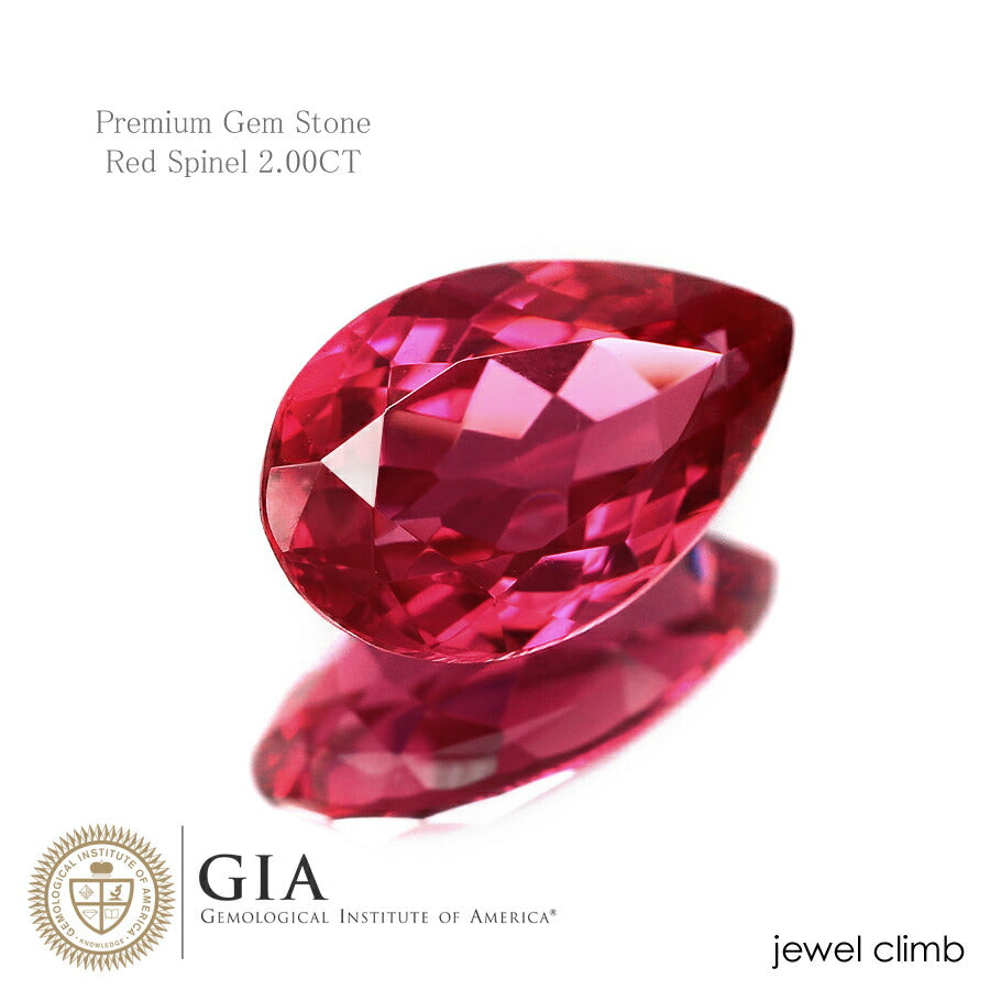 レッドスピネル 宝石 ルース ２．００ＣＴ