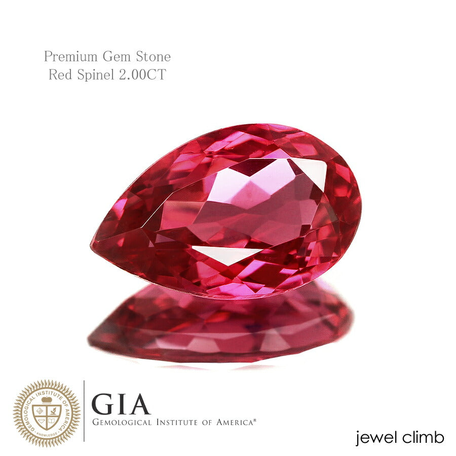 レッドスピネル 宝石 ルース ２．００ＣＴ