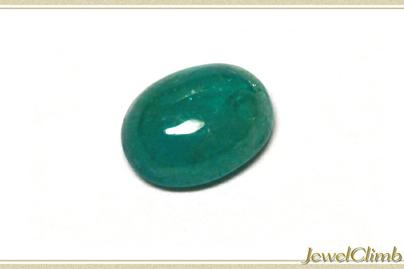 グリーンアウイナイト 宝石 ルース ０．７１ＣＴ