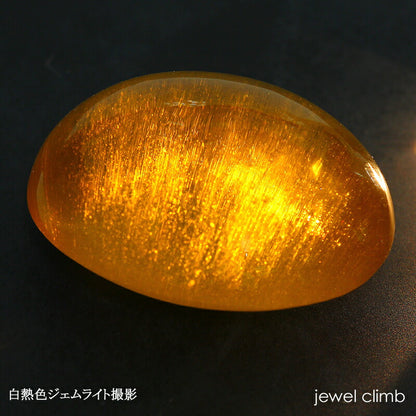 ゴールデンベリルキャッツアイ 宝石 ルース １０９．９１ＣＴ