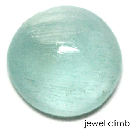 ブルーアラゴナイト 宝石 ルース ０．６６ＣＴ