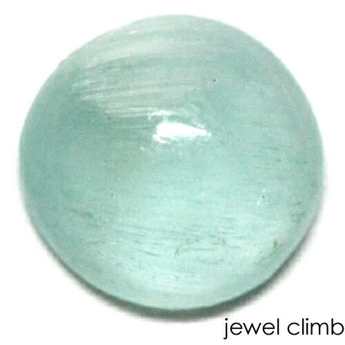 ブルーアラゴナイト 宝石 ルース ０．６６ＣＴ