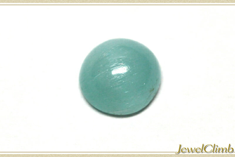 ブルーアラゴナイト 宝石 ルース １．３２ＣＴ