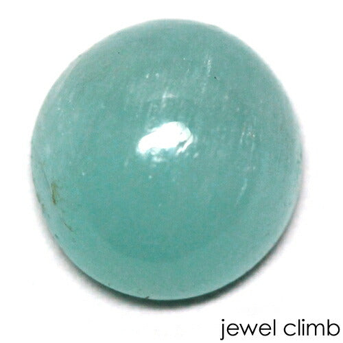 ブルーアラゴナイト 宝石 ルース １．３２ＣＴ