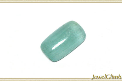 ブルーアラゴナイト 宝石 ルース １．６２ＣＴ