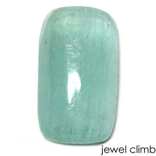 ブルーアラゴナイト 宝石 ルース １．６２ＣＴ