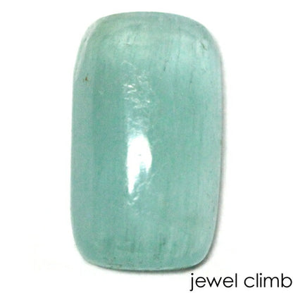 ブルーアラゴナイト 宝石 ルース １．６２ＣＴ