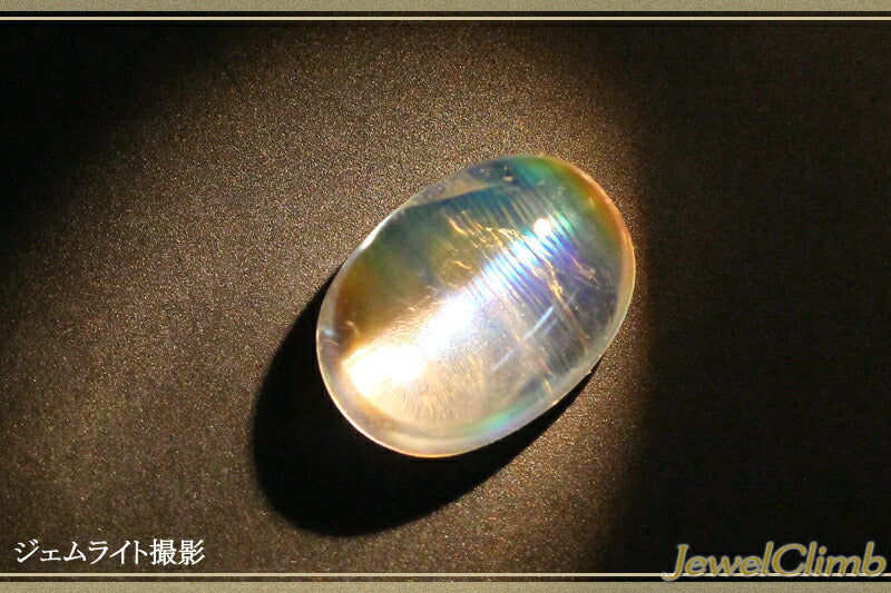 レインボームーンストーンキャッツアイ 宝石 ルース ３．５７ＣＴ