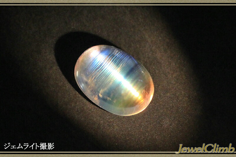 レインボームーンストーンキャッツアイ 宝石 ルース ３．５７ＣＴ