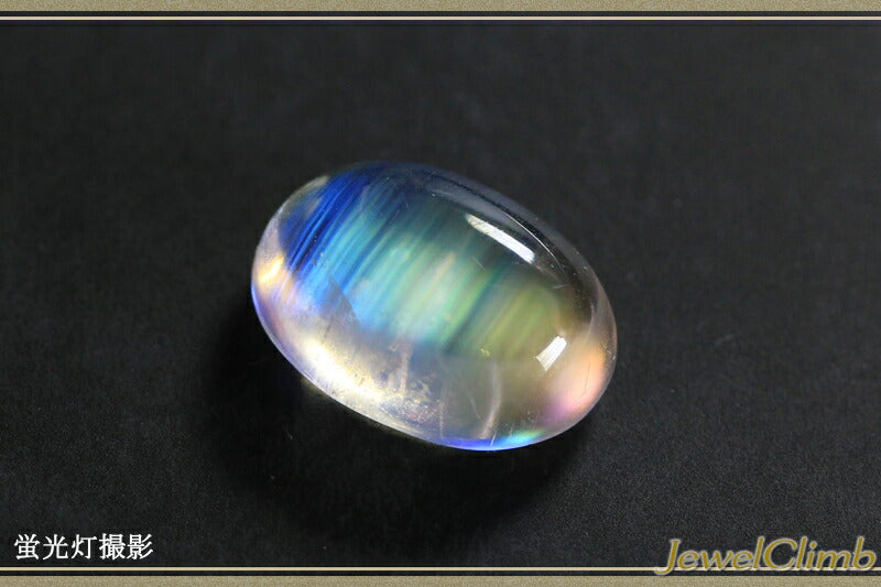 レインボームーンストーンキャッツアイ 宝石 ルース ３．５７ＣＴ