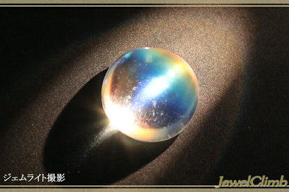 レインボームーンストーンキャッツアイ 宝石 ルース ２．５１ＣＴ