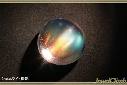 レインボームーンストーンキャッツアイ 宝石 ルース ２．５１ＣＴ
