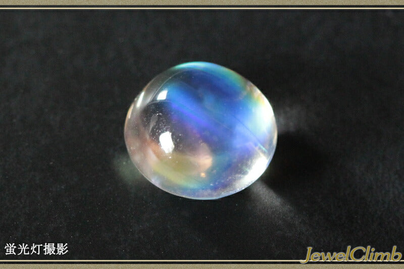 レインボームーンストーンキャッツアイ 宝石 ルース ２．５１ＣＴ