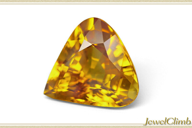 ゴールデンサファイア 宝石 ルース ３．２８ＣＴ