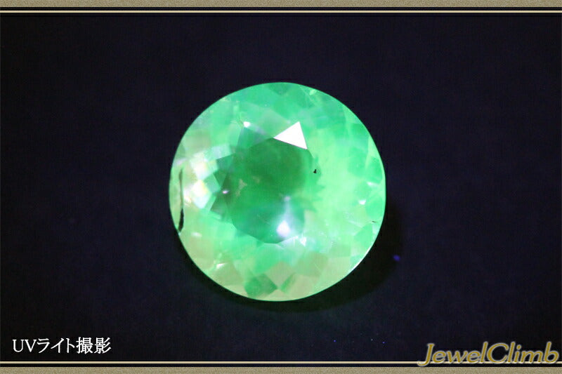 ハイアライトオパール（グラスオパール） 宝石 ルース ０．８０ＣＴ