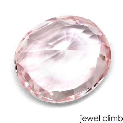 非加熱パパラチャサファイア 宝石 ルース １．５０ＣＴ