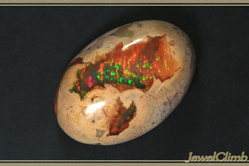 カンテラオパール 宝石 ルース ２５．７２ＣＴ