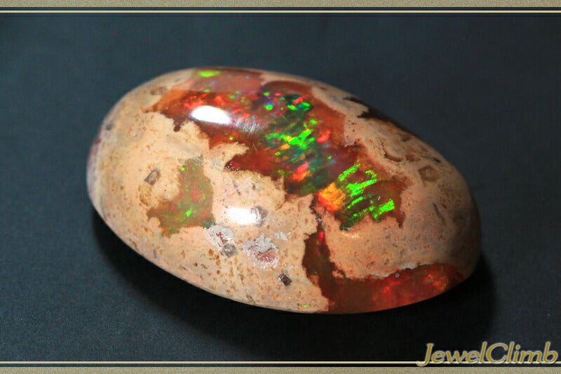 カンテラオパール 宝石 ルース ２５．７２ＣＴ