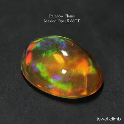 メキシコオパール 宝石 ルース ５．８８ＣＴ