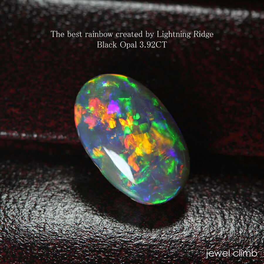 ブラックオパール 宝石 ルース ３．９２ＣＴ