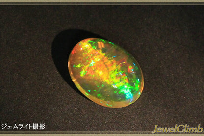 オパールキャッツアイ 宝石 ルース １．４６ＣＴ