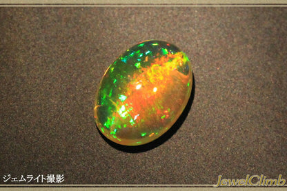 オパールキャッツアイ 宝石 ルース １．４６ＣＴ