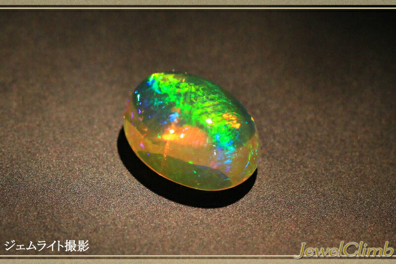 オパールキャッツアイ 宝石 ルース １．４６ＣＴ