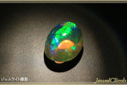 オパールキャッツアイ 宝石 ルース １．４６ＣＴ