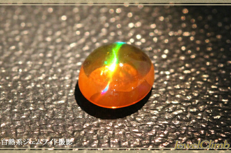 オパールキャッツアイ 宝石 ルース １．７５ＣＴ